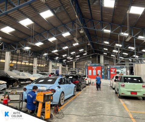 ศูนย์ซ่อมสีและตัวถังรถยนต์